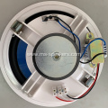 2-Way In Ceiling Speaker For Public Adress System